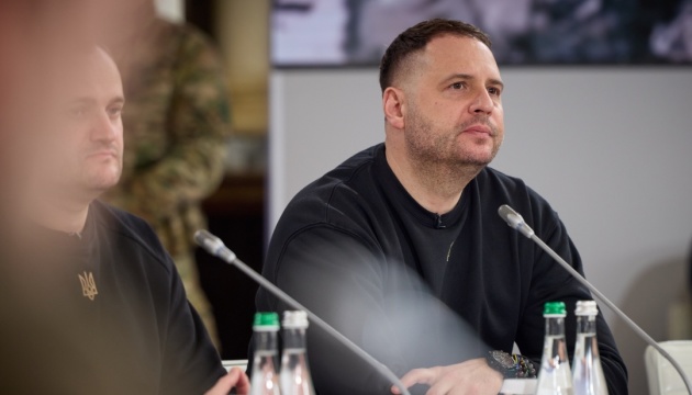 Єрмак пояснив, який результат Саміту миру буде переможним для України