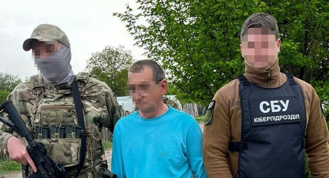 Жителю Донетчины грозит до 8 лет заключения за распространение данных о местах дислокации ВСУ