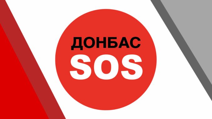 Переселенцам рассказали, как вернуть пенсии с помощью юристов