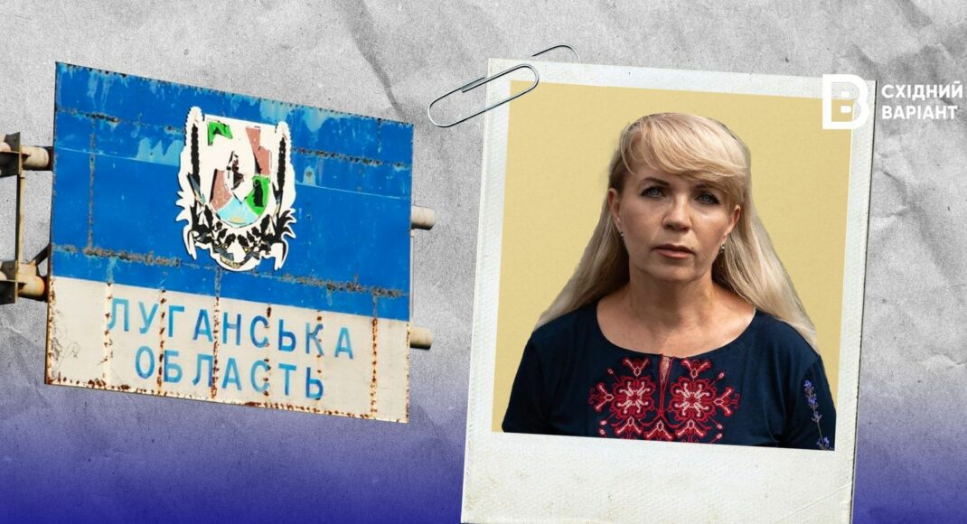 Ірина Болткова: досьє начальниці Міловської селищної військової адміністрації Старобільського району