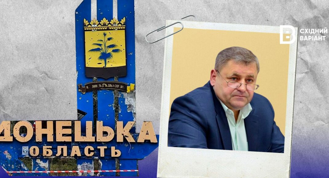 Сергій Сажко: досьє начальника Шахівської сільської військової адміністрації