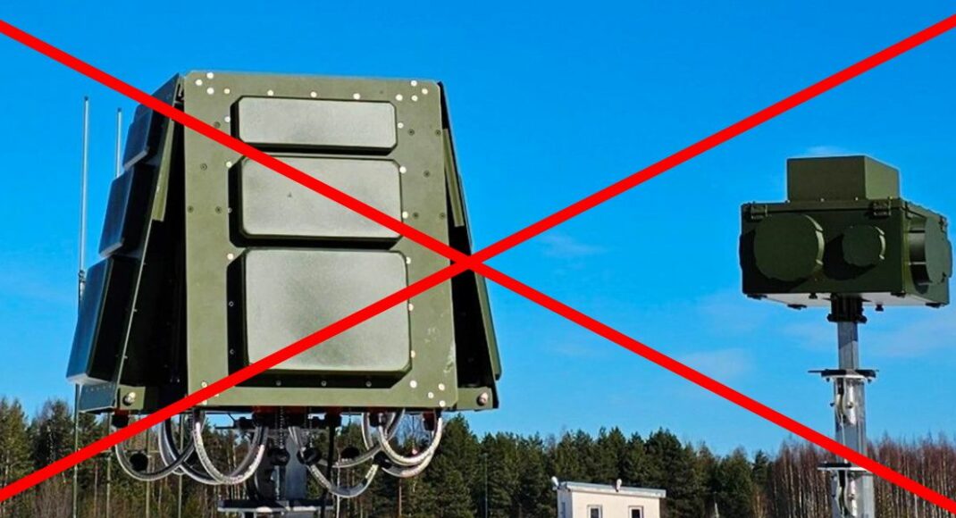 На Куп'янському напрямку Сили оборони знищили сучасну ворожу станцію РЕБ "Серп-ВС5"