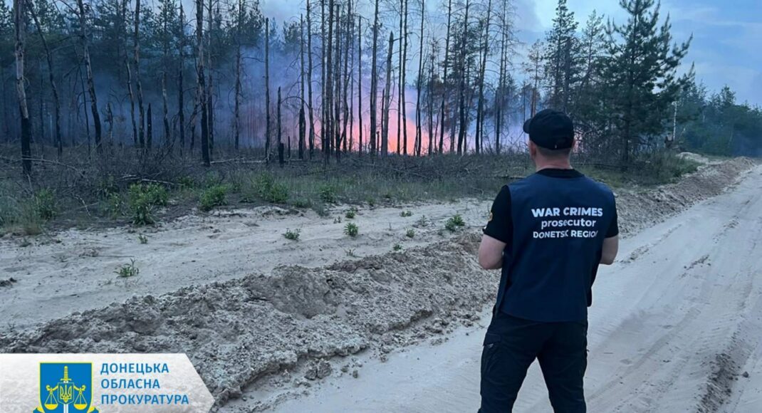 Через російський обстріл поблизу Лиману горіло 300 га лісу