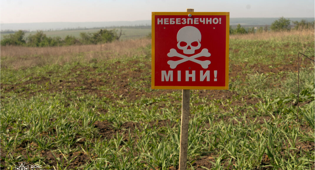 На Донетчине уничтожено еще 42 единицы взрывоопасных предметов