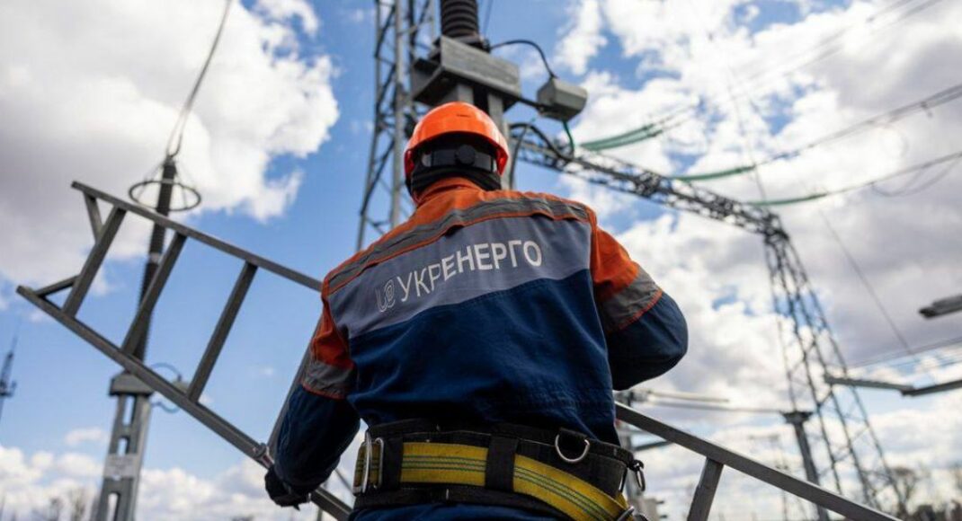 В течение суток 16 мая по всей Украине будут действовать графики почасовых отключений электроэнергии