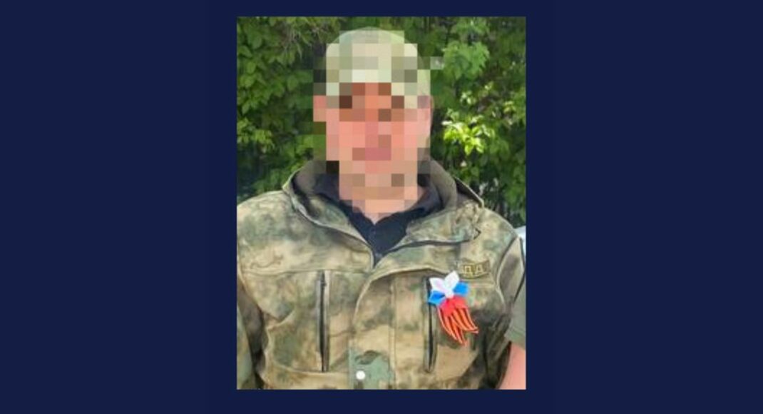 Старшого держінспектора Укртрансбезпеки з Луганщини судитимуть за державну зраду