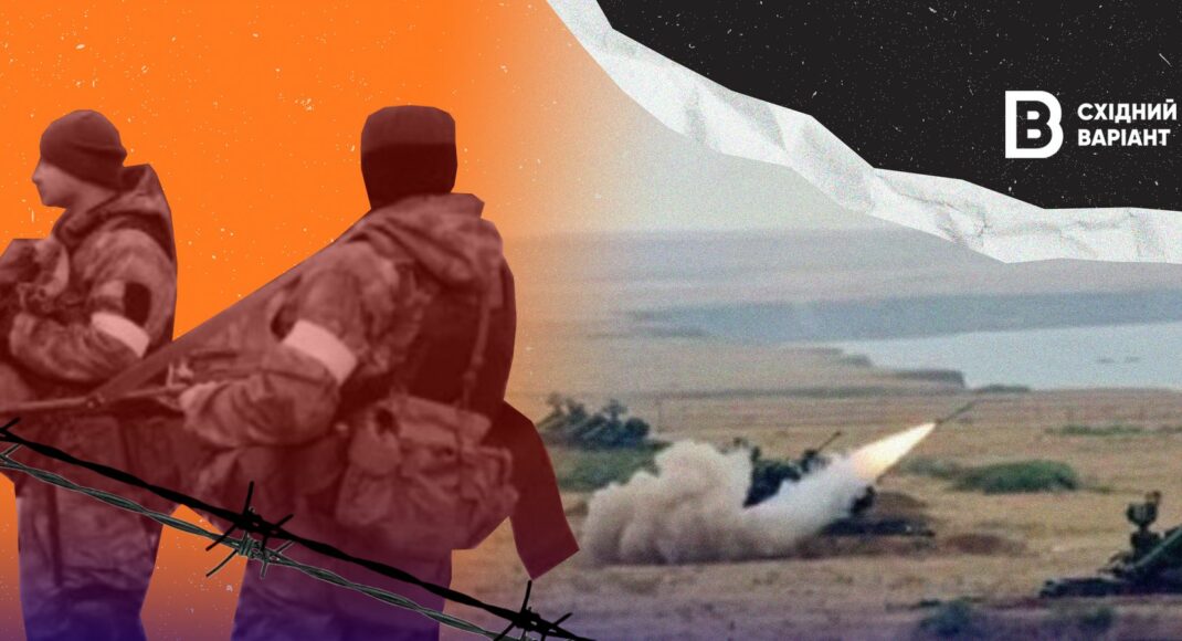 Облаштували полігон між двома селами на Біловодщині: як росіяни перетворюють окуповані території на військові обʼєкти