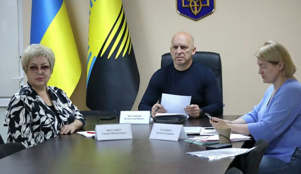 В регіоні обговорили посилення співпраці між Дитячим фондом ООН ЮНІСЕФ та Донецькою обласною державною адміністрацією