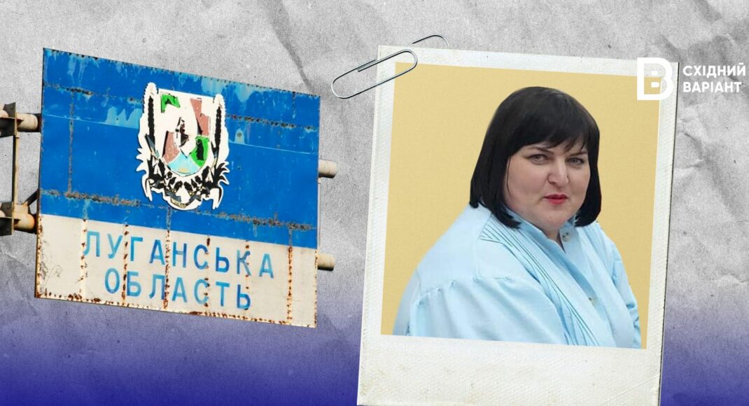Галина Радченко: досье начальницы Коломыйчиской сельской военной администрации