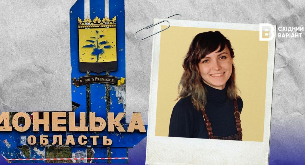 Капиталина Пасикова: досье экоактивистки и общественной деятельницы из Славянска