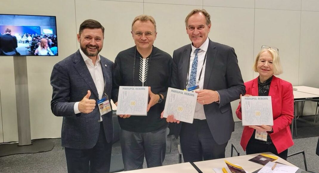 На Ukraine Recovery Conference розповіли про проєкт збереження громади "Я — Маріуполь" та план відновлення міста