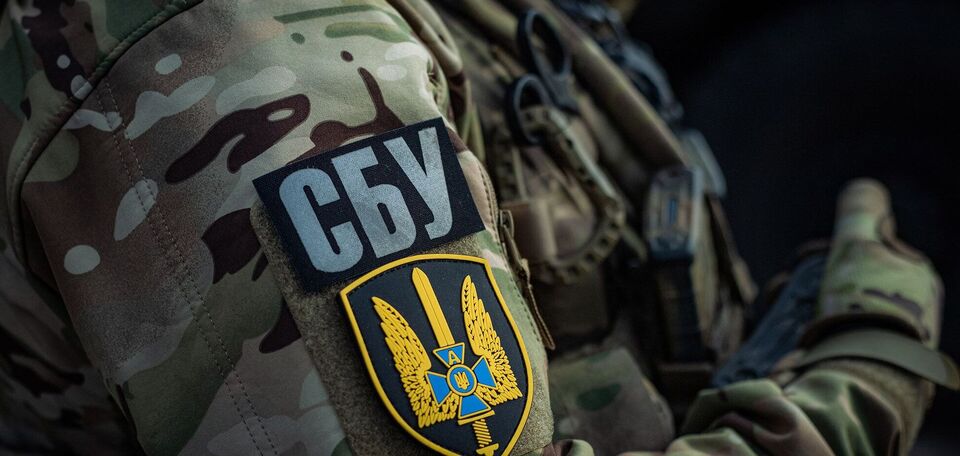 СБУ оголосила підозри чотирьом членам окупаційного "парламенту лнр"