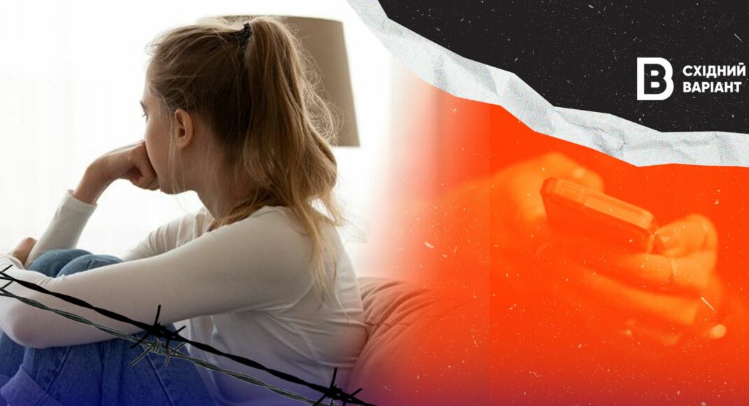 Как общаться с людьми на ВОТ, чтобы не навредить им морально: советы психолога