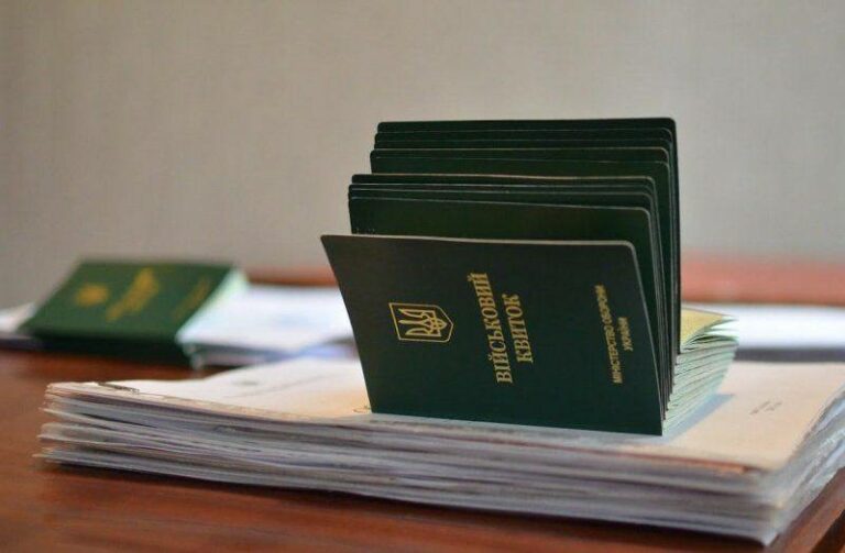 В "Дії" уже с июля смогут бронировать работников, — Минцифры
