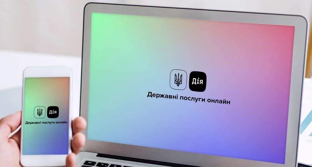 Краматорчане, пострадавшие в результате военных действий или чье имущество повреждено, могут получить материальную помощь