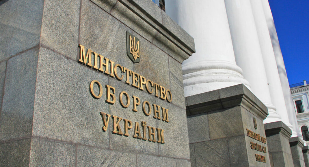 З початку року Міноборони кодифікувало 70 нових зразків боєприпасів для БПЛА