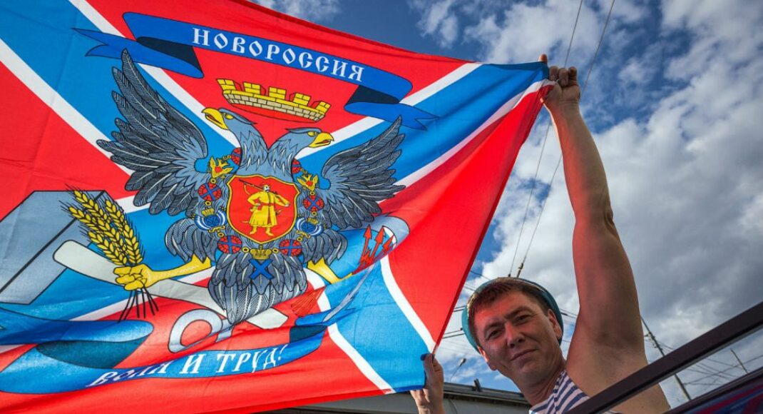 Так звана "новоросія" не зможе стати суб'єктом рф, лише адміністративно-територіальною одиницею без правового статусу
