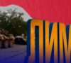 11 років тому Лиман звільнили від російських окупантів: як це було