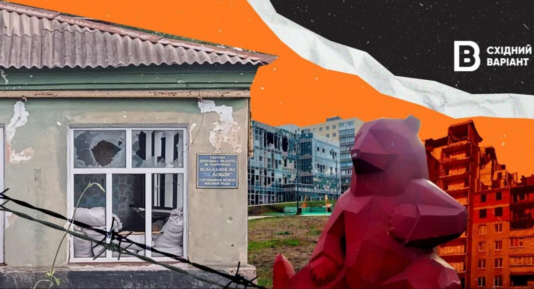 "Мертва вода" в кранах, каналізаційні озера та фантазії адміністрації "днр" про відселення: чим живе окупований Маріуполь