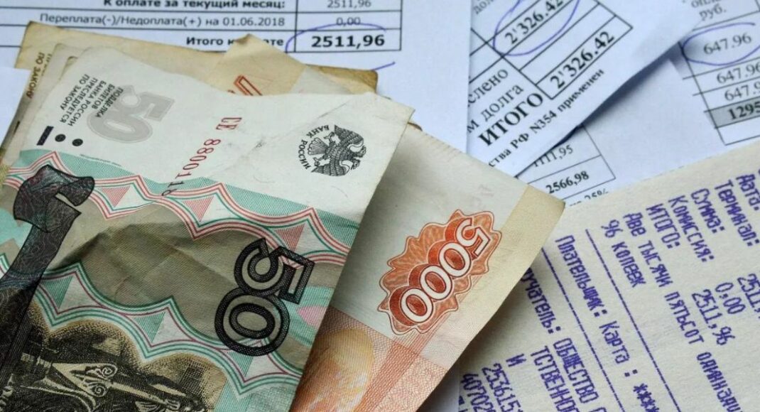 В так называемой "лнр" оккупанты планируют поднять тарифы на услуги ЖКХ с 1 июля
