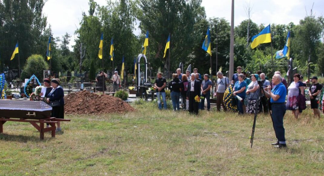 Загинув на війні: у Мирнограді попрощалися з молодшим сержантом Олександром Соловйовим (фото)