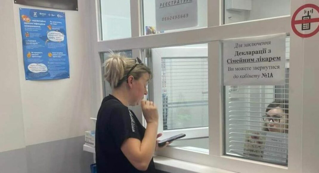 У Дніпрі для ВПО з Луганщини доступні фізіотерапевтичний кабінет і денний стаціонар