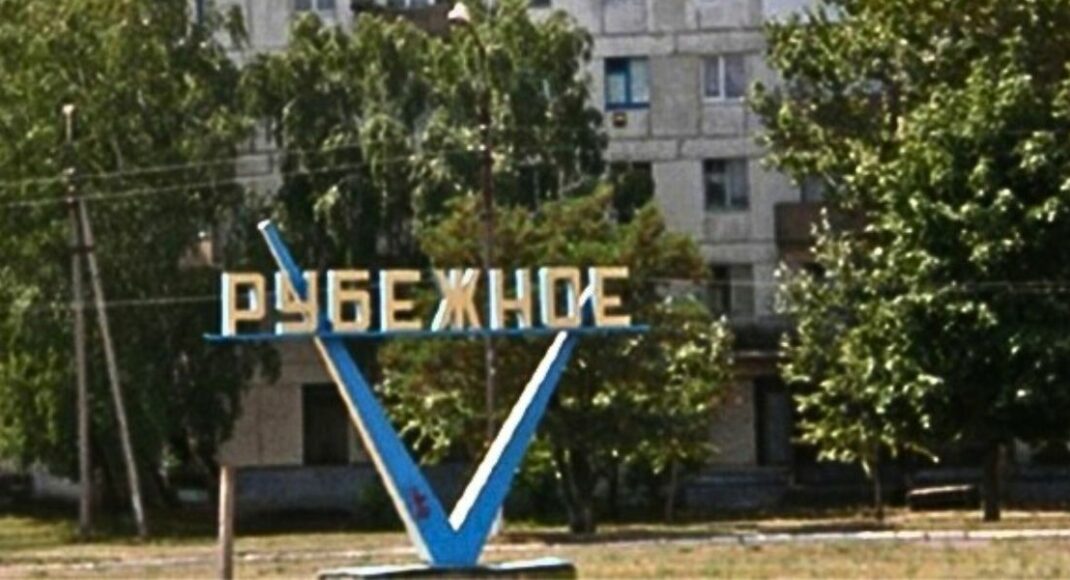 В оккупированном Рубежном нет современного медицинского оборудования: все вывезли российские захватчики