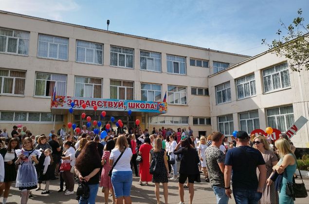 На ТОТ Луганщини школярам викладатимуть місцеву історію за путінським підручником, — Лубінець