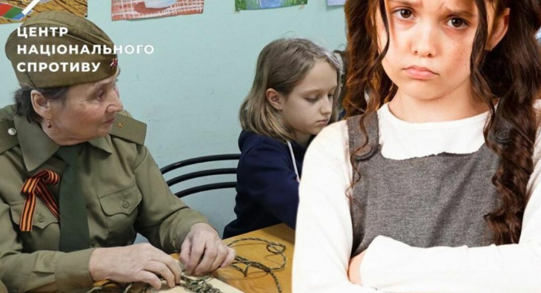 Окупанти на ТОТ провели "свято російського нацизму", — Спротив