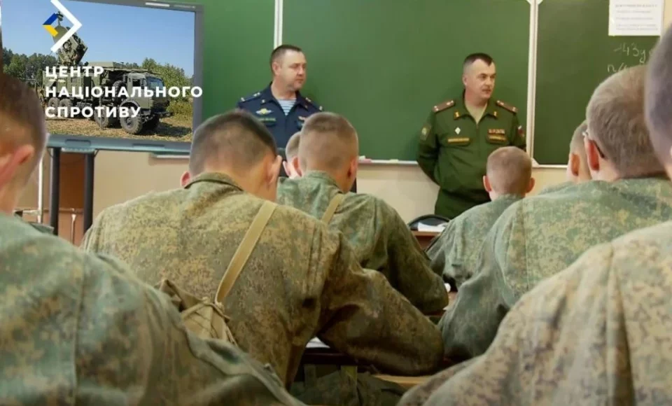 У "вишах" на ТОТ росіяни відкривають кафедри офіцерів служби РЕБ, — Спротив