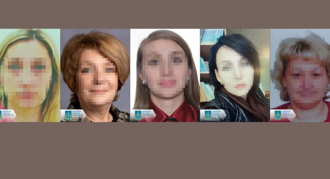 Заняли руководящие должности в учебных заведениях в так называемой "днр": пяти педагогам сообщили о подозрении в коллаборационизме