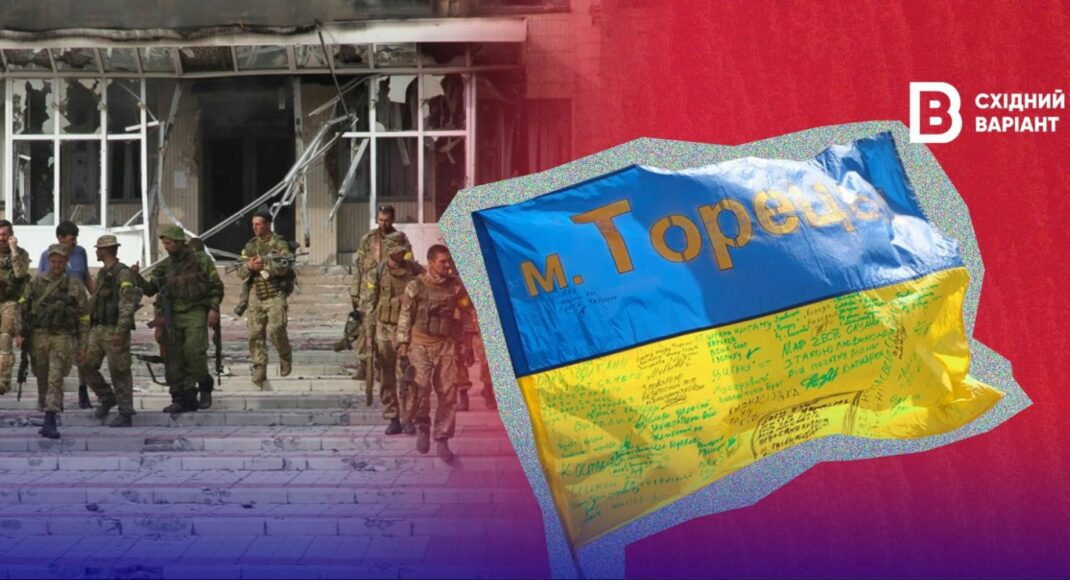10 лет назад Торецк освободили от российской оккупации: вспоминаем, как это было