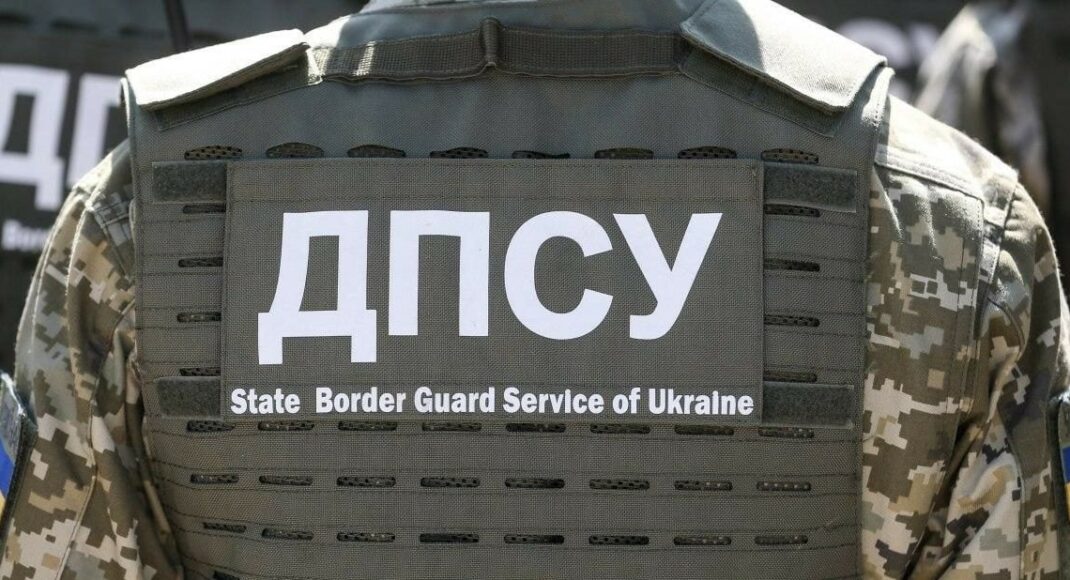 З 17 липня всі чоловіки від 18 до 60 років при перетині кордону повинні мати військово-обліковий документ, — ДПСУ
