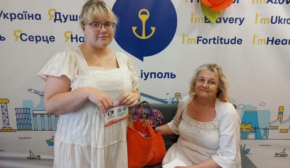У Рівному маріупольців підтримує благодійний фонд "Міжнародний Гуманітарний хаб" (фото)