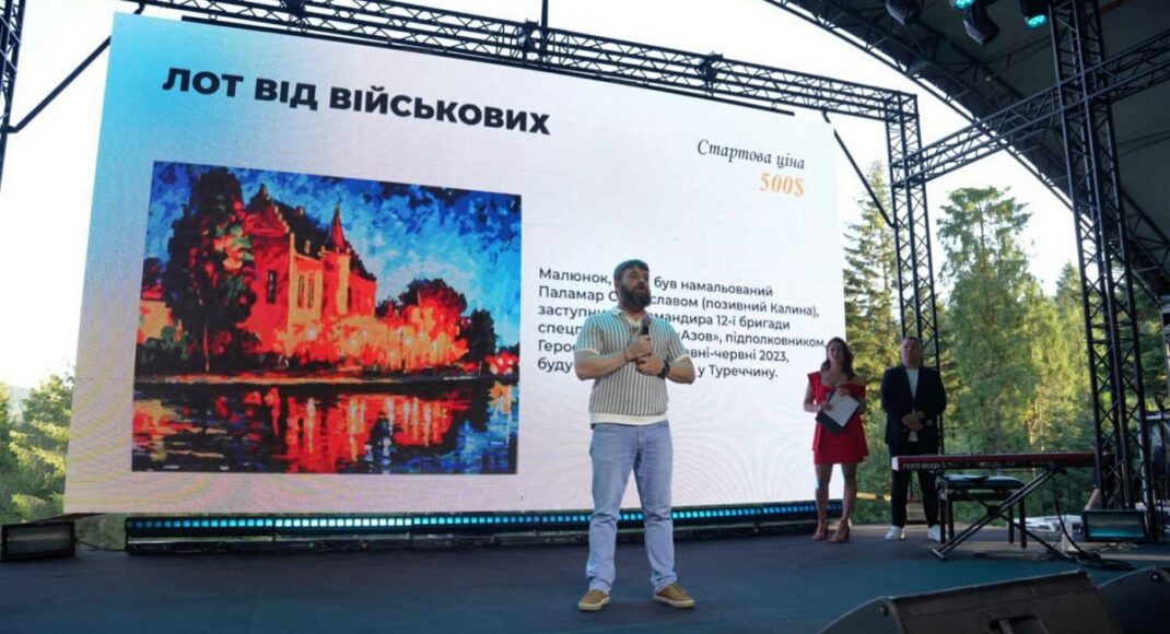Картину захисника Маріуполя продали на аукціоні за 500 тисяч гривень (фото)