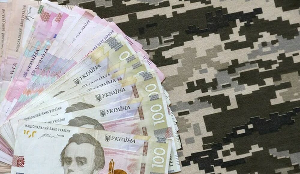 Защитники Украины с Луганщины получили еще 100 тысяч гривен помощи