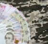 Луганска ОВА увеличила финансирование воинских частей на полмиллиарда гривен