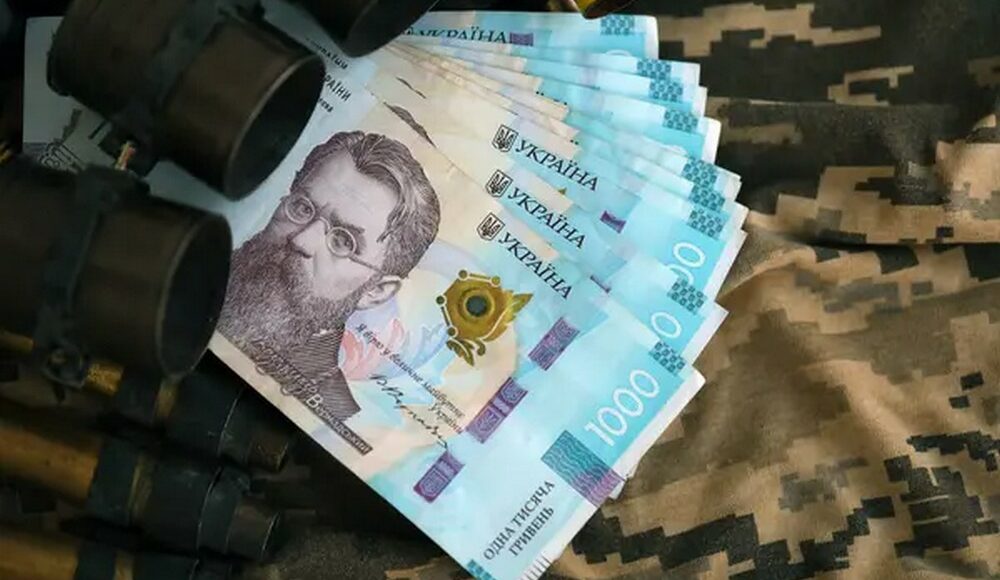 Понад два мільйони гривень цьогоріч виплачено Рубіжанською громадою українським оборонцям