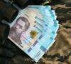 Ще 42 військовослужбовці з Луганщини отримали грошову допомогу майже на 1,2 млн гривень