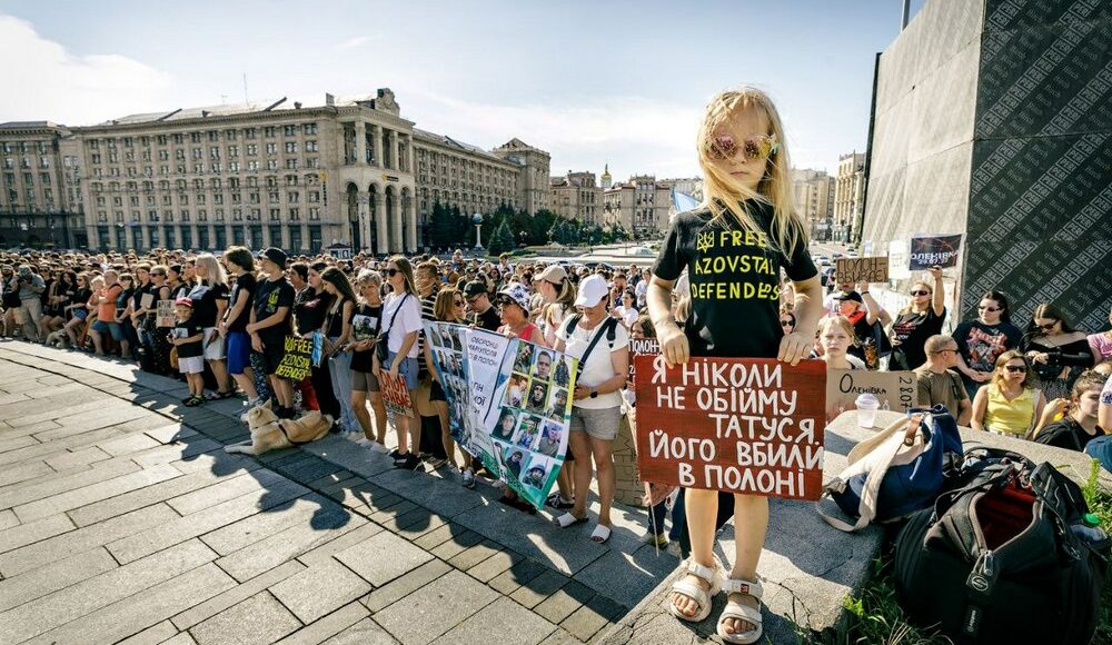 В Киеве почтили память невинно погибших украинских защитников в Еленовке (фото)