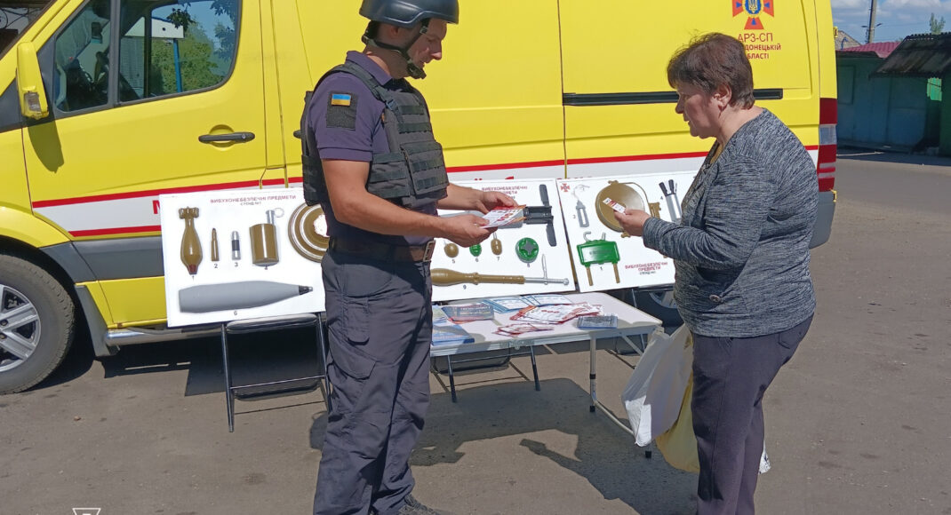 У Краматорському районі рятувальники провели інформаційний захід з мінної безпеки