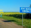 Східний Варіант дізнався, хто з луганських посадовців найчастіше був у відрядженнях у 2024 році