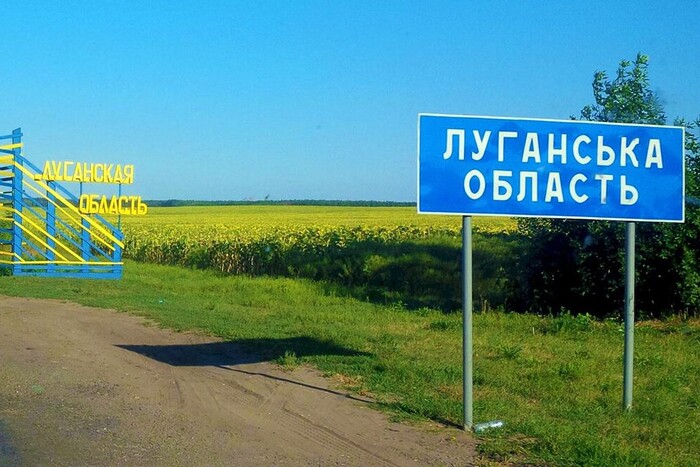 Східний Варіант дізнався, хто з луганських посадовців найчастіше був у відрядженнях у 2024 році