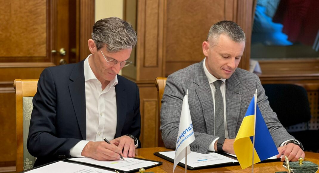 Украина получит 200 млн евро от Европейского банка реконструкции и развития на усиление энергетической безопасности
