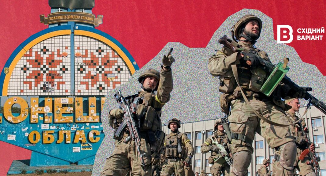 Освобождение Славянска, Краматорска, Дружковки и Константиновки от российской оккупации: как это было 10 лет назад