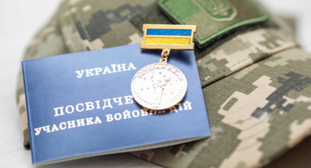 Мінветеранів працює над можливістю автоматичного надання статусів, — Порхун