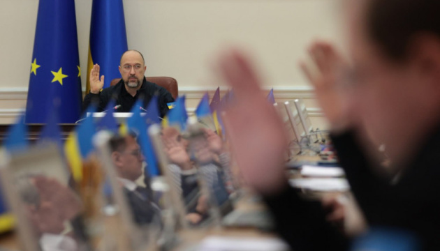 Уряд затвердив розподіл житлових субвенцій для ветеранів на 5,7 мільярда грн