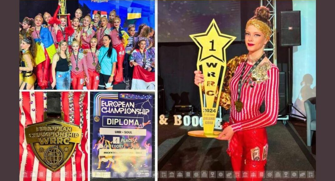 Спортсменка з Лисичанська переможниця Чемпіонату Європи з акробатичного рок-н-ролу
