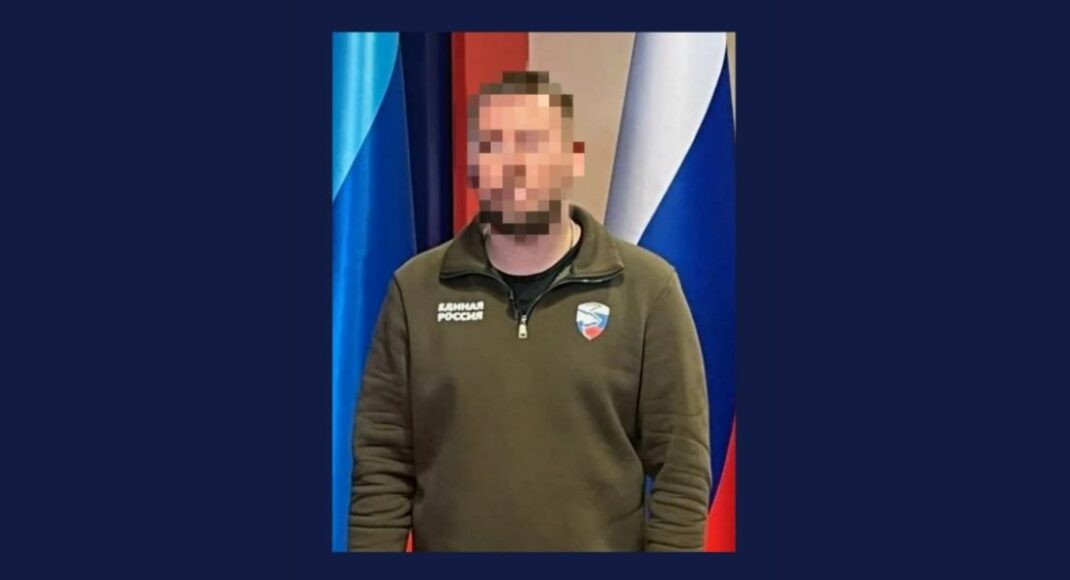 Підозру у колабораціонізмі повідомлено так званому "голові народної ради лнр"