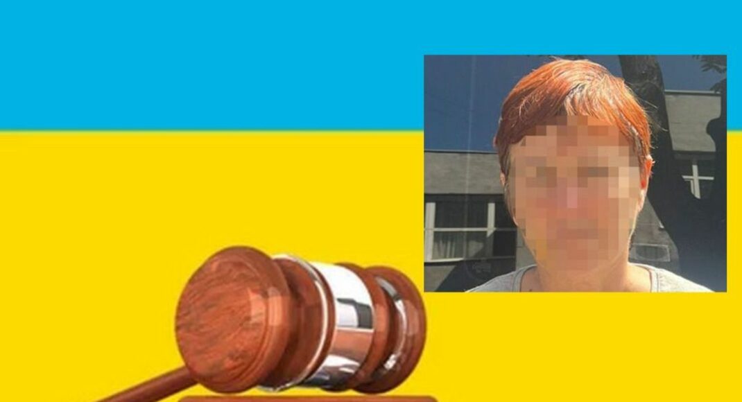 Жительці Нью-Йорка повідомлено про підозру у поширенні даних про розташування ЗСУ